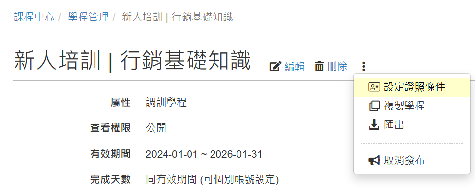 869cb5f936d6c8b49360eef0fac58751.png