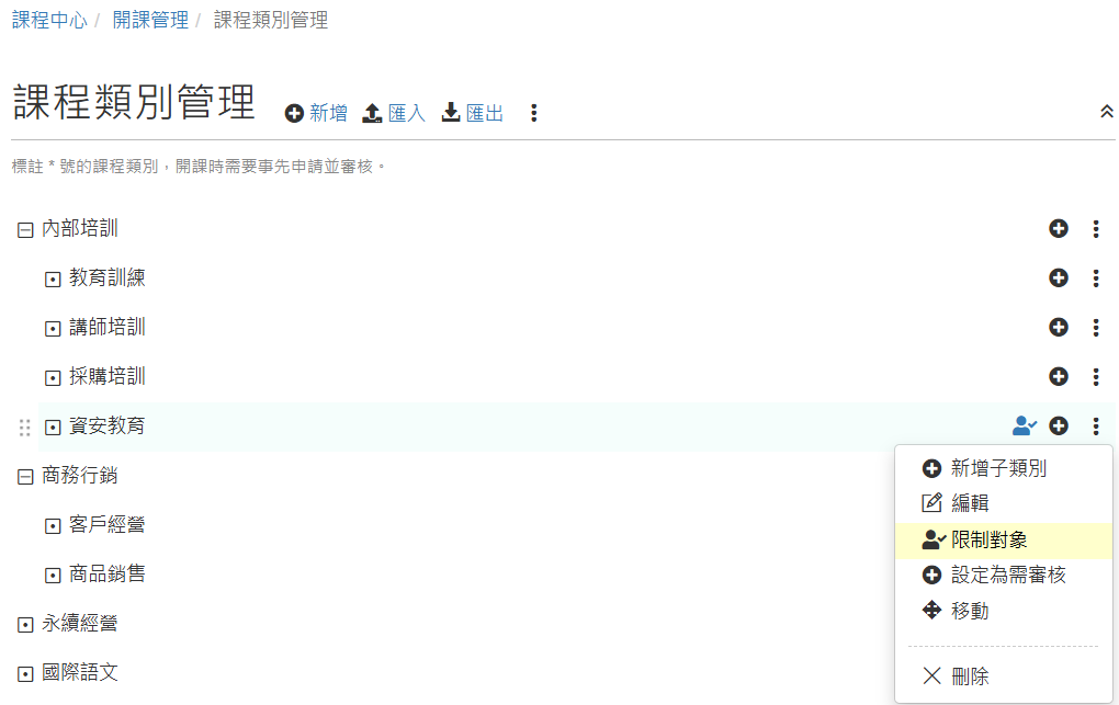 62f2f50aca846f1bb30dd92db731f01d.png
