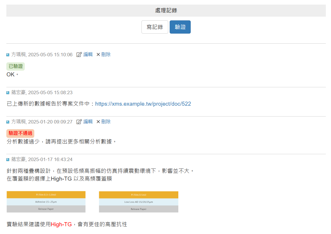 689bdc625cb78c00a98e63c85dd099f8.png